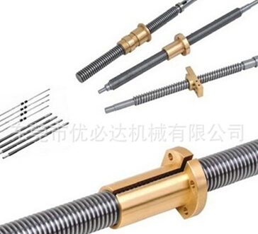梯形絲杠做的多！